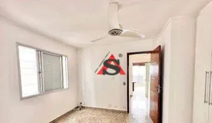 Cobertura com 2 Quartos à venda, 81m² no Vila Mariana, São Paulo - Foto 21