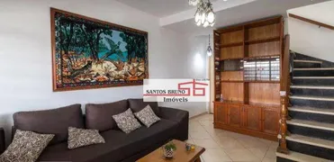 Sobrado com 2 Quartos à venda, 150m² no Casa Verde, São Paulo - Foto 1