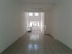 Loja / Salão / Ponto Comercial para alugar, 182m² no Vila Mariana, São Paulo - Foto 1