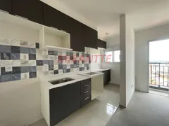 Apartamento com 2 Quartos para alugar, 41m² no Jardim São Paulo, São Paulo - Foto 2