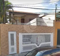 Casa com 4 Quartos à venda, 160m² no Jardim São Ricardo, São Paulo - Foto 1