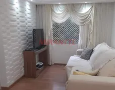 Apartamento com 2 Quartos à venda, 52m² no Pedra Branca, São Paulo - Foto 1