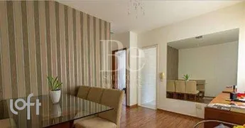 Apartamento com 2 Quartos à venda, 40m² no Salgado Filho, Belo Horizonte - Foto 1