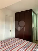 Apartamento com 2 Quartos à venda, 55m² no Moema, São Paulo - Foto 22
