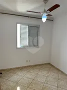Apartamento com 3 Quartos à venda, 75m² no Jardim Nova Indaiá, Indaiatuba - Foto 11
