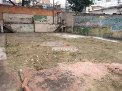 Terreno / Lote Comercial à venda, 352m² no Vila Firmiano Pinto, São Paulo - Foto 1