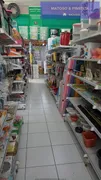Loja / Salão / Ponto Comercial à venda, 260m² no Centro, Vinhedo - Foto 4