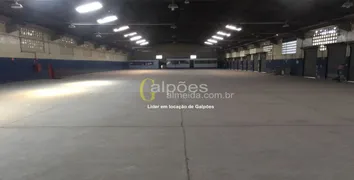 Galpão / Depósito / Armazém para alugar, 2081m² no Cidade Industrial Satelite de Sao Paulo, Guarulhos - Foto 2