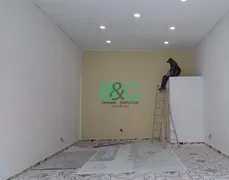 Loja / Salão / Ponto Comercial para alugar, 42m² no Nova Piraju, São Paulo - Foto 7