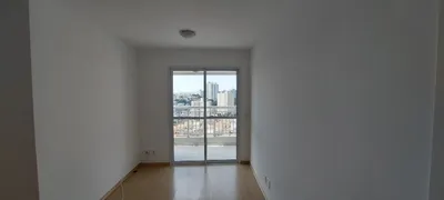 Apartamento com 2 Quartos à venda, 57m² no Vila São Francisco, São Paulo - Foto 21