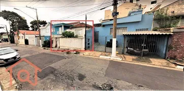 Terreno / Lote / Condomínio à venda, 217m² no Vila Moinho Velho, São Paulo - Foto 1