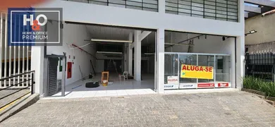 Loja / Salão / Ponto Comercial para alugar, 322m² no Ipiranga, São Paulo - Foto 3