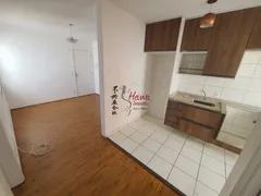 Apartamento com 2 Quartos à venda, 45m² no Jaragua, São Paulo - Foto 1