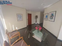 Apartamento com 2 Quartos à venda, 80m² no Móoca, São Paulo - Foto 1