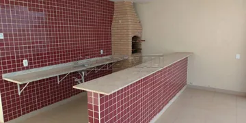 Apartamento com 2 Quartos para alugar, 45m² no Jardim Universal, Araraquara - Foto 13