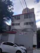 Casa Comercial com 15 Quartos à venda, 555m² no Paraíso, São Paulo - Foto 4