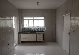 Apartamento com 3 Quartos para alugar, 230m² no Higienópolis, São Paulo - Foto 3