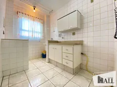 Apartamento com 2 Quartos à venda, 80m² no Bom Jardim, São José do Rio Preto - Foto 2