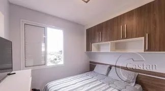 Apartamento com 1 Quarto à venda, 43m² no Vila Ema, São Paulo - Foto 8