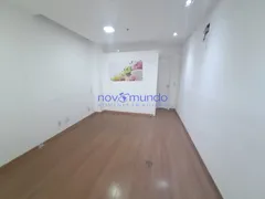 Conjunto Comercial / Sala para alugar, 30m² no Todos os Santos, Rio de Janeiro - Foto 2