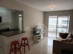Apartamento com 2 Quartos à venda, 75m² no Jaguaré, São Paulo - Foto 4