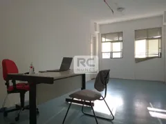 Conjunto Comercial / Sala para alugar, 23m² no Savassi, Belo Horizonte - Foto 1