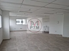 Conjunto Comercial / Sala com 1 Quarto à venda, 60m² no Barra Funda, São Paulo - Foto 1