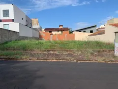 Terreno / Lote / Condomínio à venda, 600m² no Alto da Boa Vista, Ribeirão Preto - Foto 2