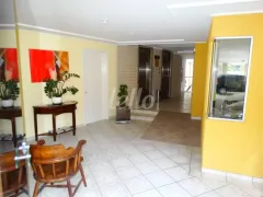 Apartamento com 1 Quarto para alugar, 65m² no Perdizes, São Paulo - Foto 13