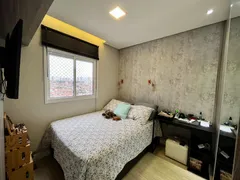 Apartamento com 3 Quartos à venda, 124m² no Vila Mariana, São Paulo - Foto 16