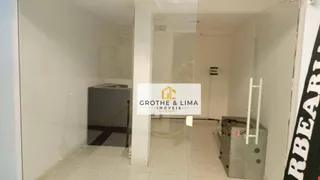 Loja / Salão / Ponto Comercial para alugar, 14m² no Centro, São José dos Campos - Foto 1