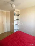 Apartamento com 2 Quartos à venda, 55m² no Jardim Esther, São Paulo - Foto 10