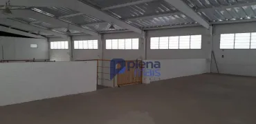 Galpão / Depósito / Armazém para alugar, 1080m² no Centro Empresarial de Indaiatuba, Indaiatuba - Foto 10