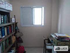 Apartamento com 3 Quartos para venda ou aluguel, 77m² no Ponta da Praia, Santos - Foto 27