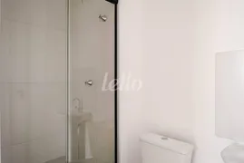 Apartamento com 1 Quarto para alugar, 24m² no Sé, São Paulo - Foto 18