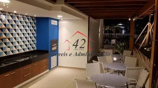 Apartamento com 1 Quarto à venda, 34m² no Ipiranga, São Paulo - Foto 20