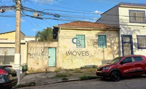 Terreno / Lote Comercial à venda, 505m² no Vila Prudente, São Paulo - Foto 1
