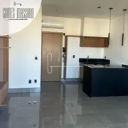 Apartamento com 1 Quarto para alugar, 56m² no Jardim Botânico, Ribeirão Preto - Foto 3