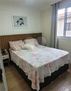 Apartamento com 2 Quartos à venda, 37m² no Itaquera, São Paulo - Foto 6