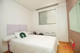 Apartamento com 4 Quartos à venda, 97m² no Buritis, Belo Horizonte - Foto 8
