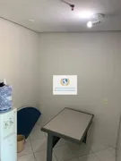 Conjunto Comercial / Sala para alugar, 33m² no Centro, Campinas - Foto 4