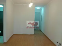 Apartamento com 3 Quartos à venda, 70m² no Ipiranga, São Paulo - Foto 30
