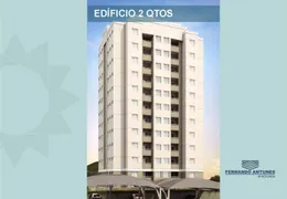 Apartamento com 2 Quartos à venda, 60m² no Boa Vista, Belo Horizonte - Foto 30