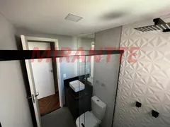 Apartamento com 2 Quartos à venda, 82m² no Perdizes, São Paulo - Foto 24