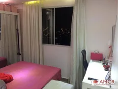 Apartamento com 2 Quartos à venda, 38m² no Núcleo Lageado, São Paulo - Foto 8