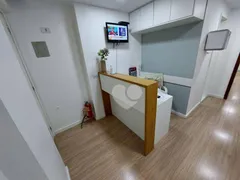 Conjunto Comercial / Sala à venda, 41m² no Tijuca, Rio de Janeiro - Foto 1