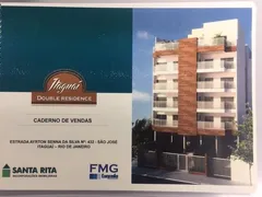 Terreno / Lote / Condomínio à venda, 848m² no Centro, Itaguaí - Foto 1