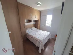 Apartamento com 2 Quartos à venda, 49m² no Vila Emir, São Paulo - Foto 5