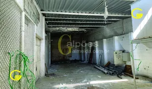 Galpão / Depósito / Armazém para alugar, 1539m² no Guaturinho, Cajamar - Foto 22