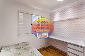 Apartamento com 3 Quartos à venda, 92m² no Jardim Marajoara, São Paulo - Foto 14